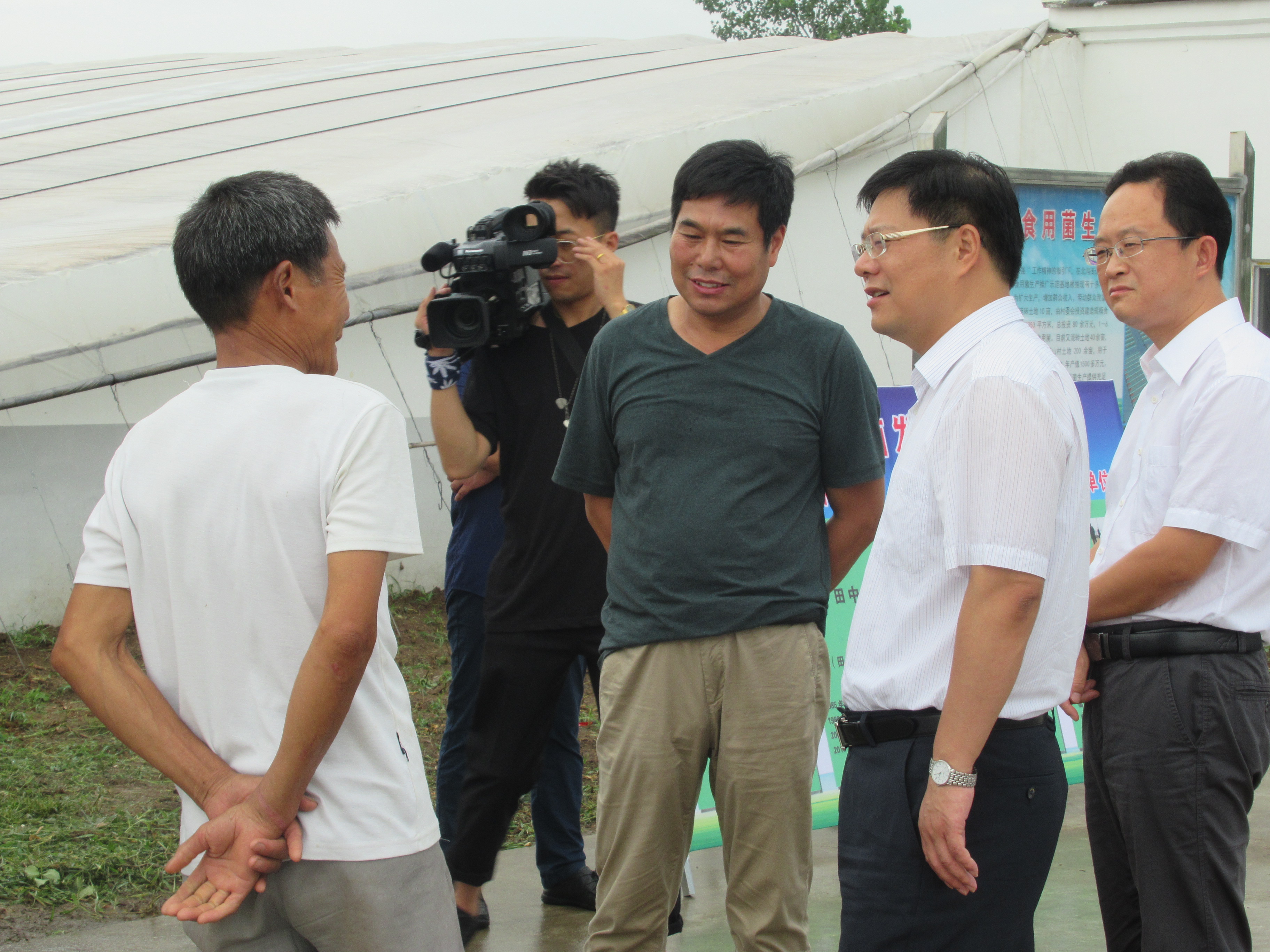 中国共产党新沂市北沟街道田吴村党总支委员会-党组织